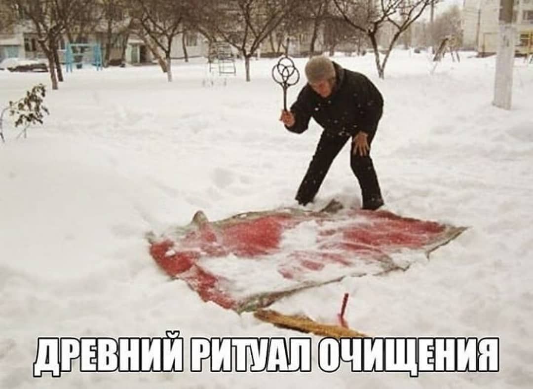 а _ошлтшъчищвния