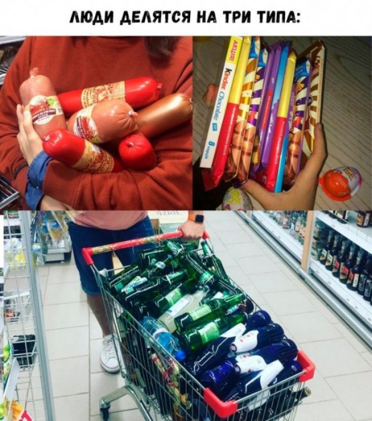 МОАИ АЕАЯТСЯ НА ТРИ ТИПА