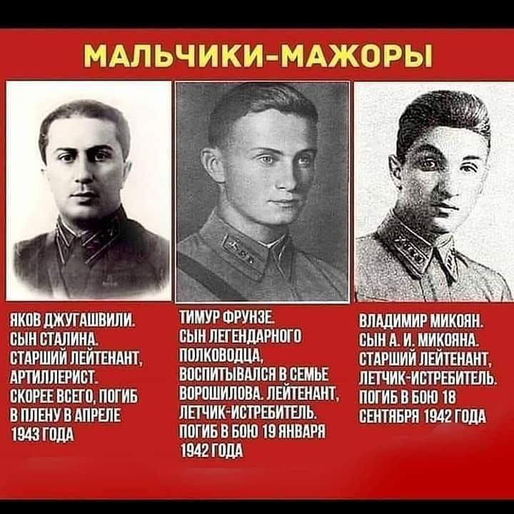 МДП ЬЧ КМ МК РЫ икпв джугАшвипи МУРФРУНЗЕ впшимирмикпии сын шлиц сын ЛЕГЕНЛЛИШГП сын А имикппнд стдршии леитшмп пппкпполцд стиший лШтннлнт АПИЛПЕРИВТ ВПБПИТЪПШБЦВЕМЬЕ ппчикитпіитгпь скошвпвго ппгив ВПРПШИЛПВЫЕИТШАНЪ ппгивввпю 19 нплшуилпрвлк ЛНЧИК ИВТРЕБИТЕПЬ пилинги 1542 голд 1943 гилд пить в это 19 инвдги 1942 ШМ