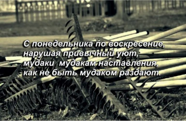28 1 3М8 Ъгт 3 1т ника погЁоск рушёяЁркТЗЁЫйТп Йу аки щёк стаё к_ак пё бвТть путем рдбгт 2 1 Ж