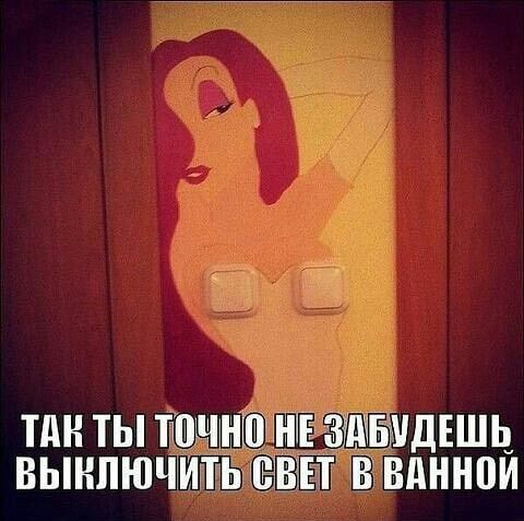 ТдН ТЫ Т0ЧН НіЕ ЗШБИДЕШЬ ВЫНЛЮЧИТЬ БЪВТЕТ В ВдННПИ