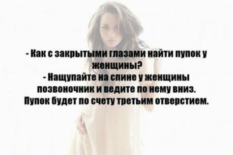 ии нить иии найти пупок и _ ищшпйи и иии иищииы пп он и видит и иу нии Ципи буд т по иш тиши торт и