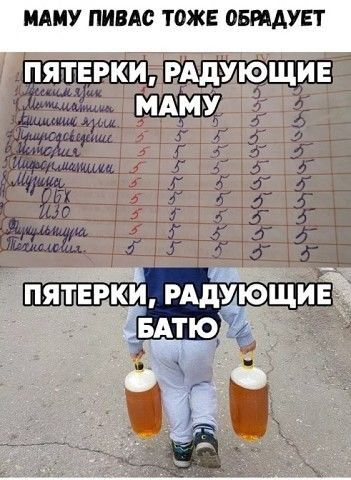 _ АЕ лёг95555