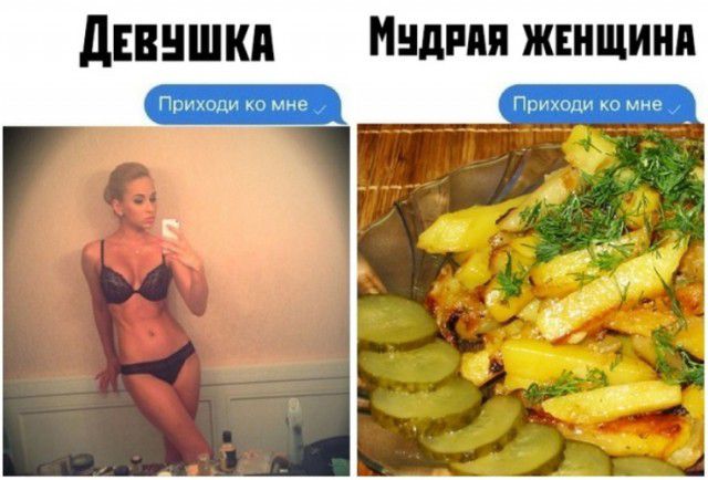 дввншкд Индия жннщини