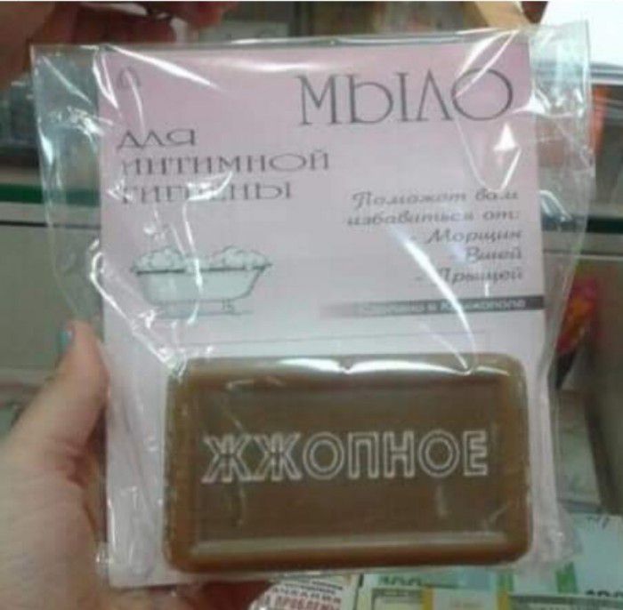 1 П1Н 3 зч