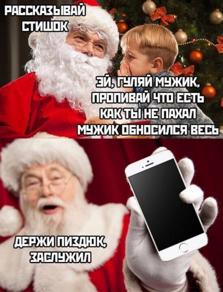 ЭЙ ГНЛЯЙ ЙНЖЙК _ ПРППИВЕИ ЧП1ЕЕ1Ъ тынтдхдп