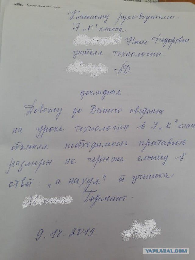е_ ____ мб1176541541 п7Ёраіши жилищ Ими 74 умаы или 1444 Сігіду ИПАЁ 717 5 Элит 4 на м Підишшо ё С дійч лёжаЦа _ тгшт им тшж1д риаш 4