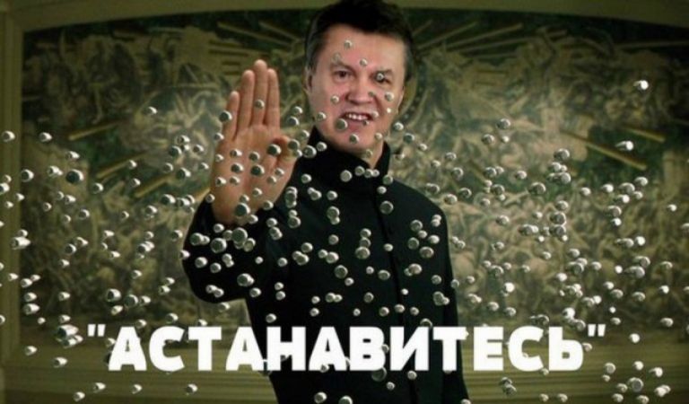 т _ _ п _ з у