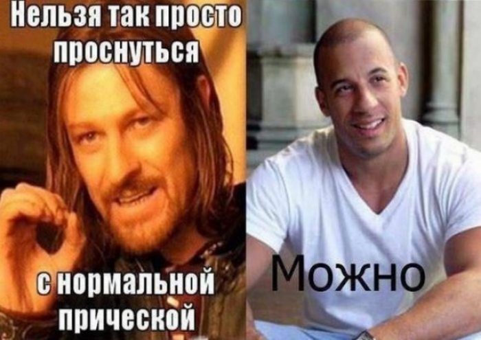 Нельзя так пита ппозншьсп 0 МПМВЛЫЮЙ ППИЧВЫЮЙ