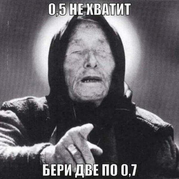 ыгттдівв по 07