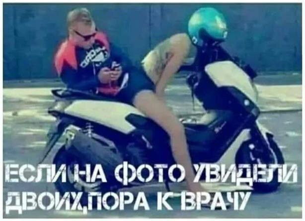 54 9 П0РА КБР ЧУ _