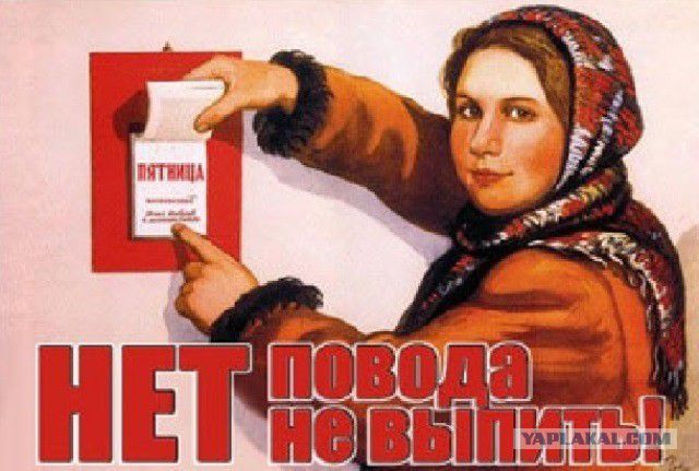 іі