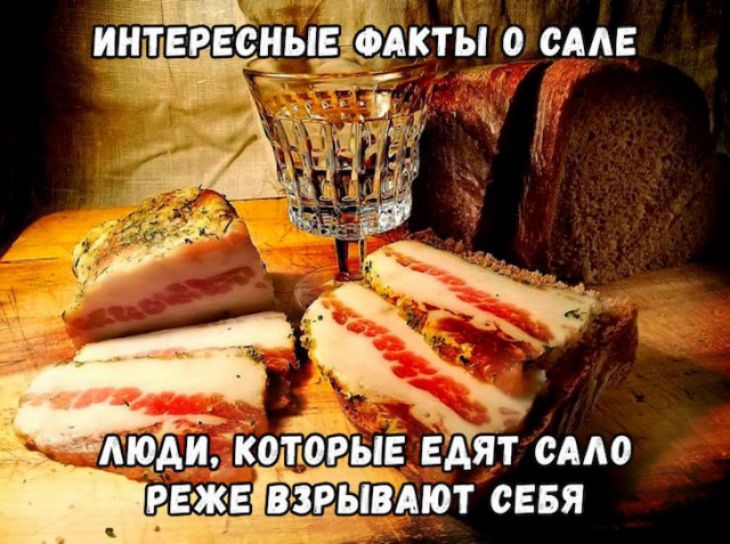 ИНЁЕРЕО ЫЕ ПКТЫ 0 СААЕ