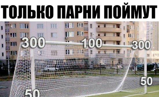 ЮИЬИП Пд__ИИ ПИШУТ