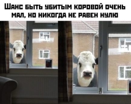 ШШШ БЫТЬ БИТЫМ КПРПВПЙ ПЧЕНЬ ММ НП НИКПГМ НЕ РАВЕИ ШШ