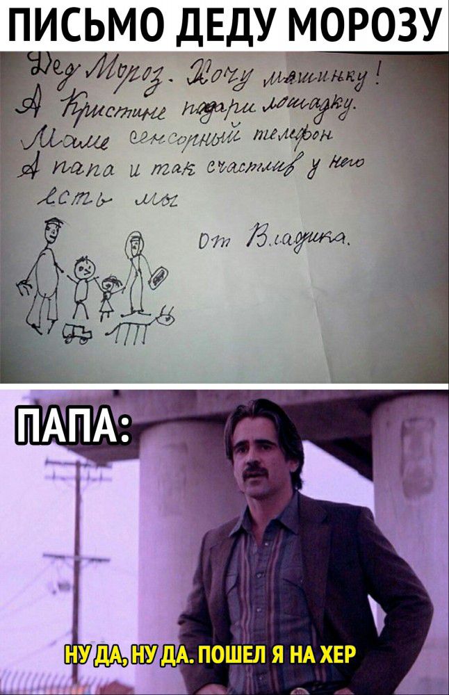 47дк ПОШЕЛ Я НА ХЕР