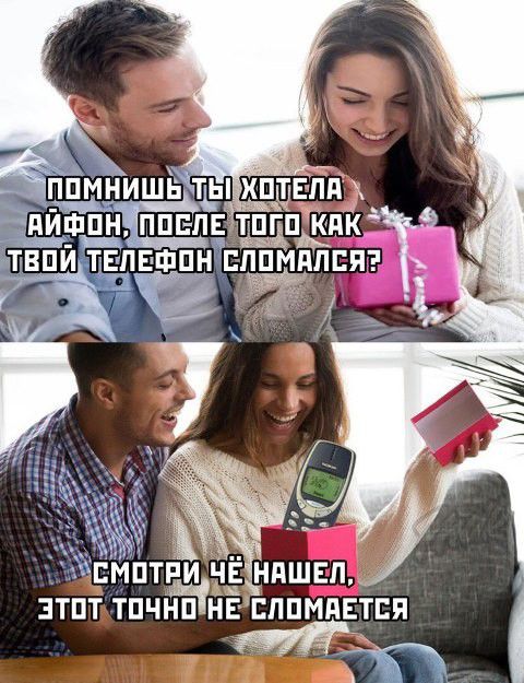 ппмнишь щпхптв п антик ппмпппяэ двпЬ