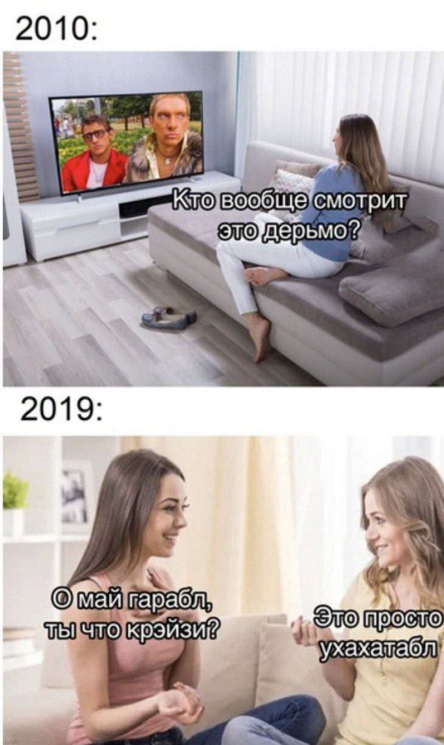 1 ими _ _