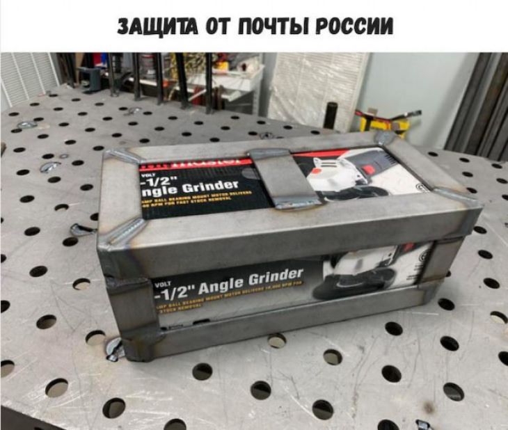ЗАЩИП ОТ ПОЧТЫ россии