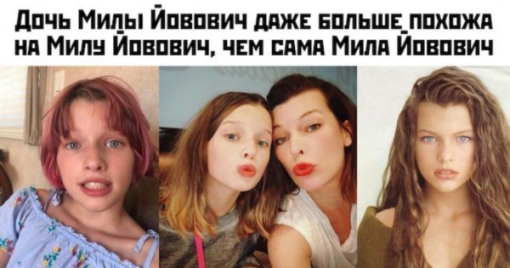 дпчь Милы Йпвпвич даж Епльшдппхпжп ня Милн Ипвпвич чем ними Мили Ипвпвич