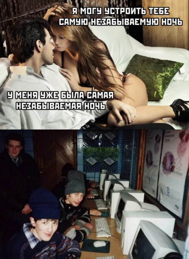 ЕЪБМ Ща _ МДГ НЕТРПИТЬ ТЕБЕ ППМНШ НЕ ЗЯЕЫВЯЕМНЮ НПЧЬ 1
