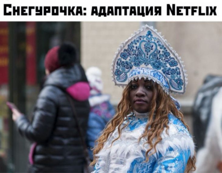 Бингнипчкд пдпптдция Мвтшх