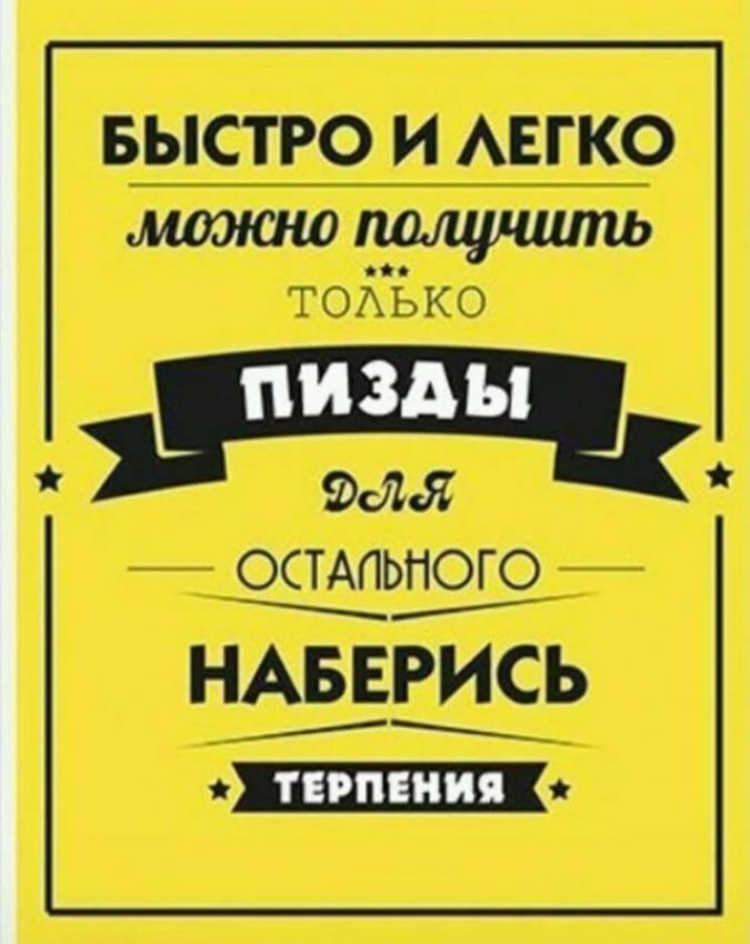 тикет тфЁко и мл щмтмсшю _