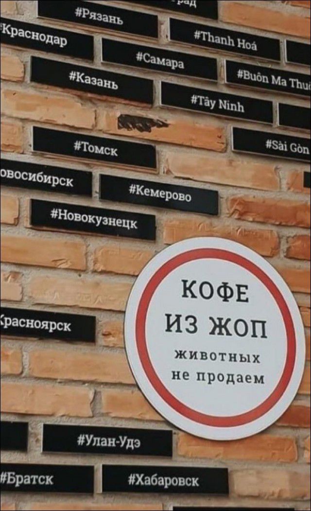 животных не Предаем і
