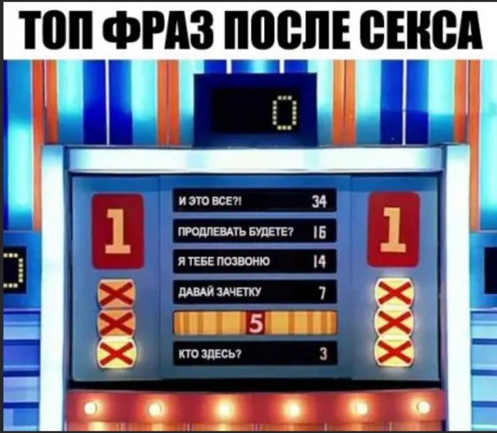_0 ФМЗ ПОСЛЕ ВШМ и это всю ПРОШЕБАП БУДЕТЕ Е и ген позвоню и длш шит 7 5 ПО ЗДЕСЬ