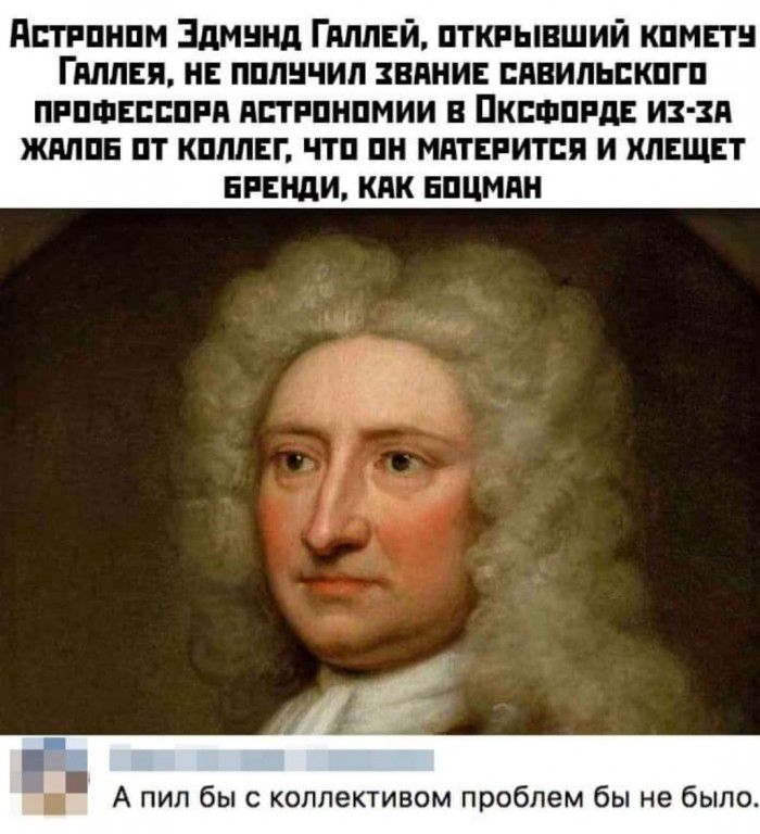 дтпнпм Здмнид Гиппвй пткпывший кпмггн Гплпвя и пппнчил няни ппнипьпкпгп ПРПФЕПППРП ПЕТРПНПМИИ В ПКСШПРДЕ ИЗЗП ЖШПЕ ПТ КШШЕГ ЧТП ПН МАТЕРИТПП И ШЕЩЕТ БРЕНД КЛК БПЦМЯН Н А пип бы с коллективом проблем бы не было