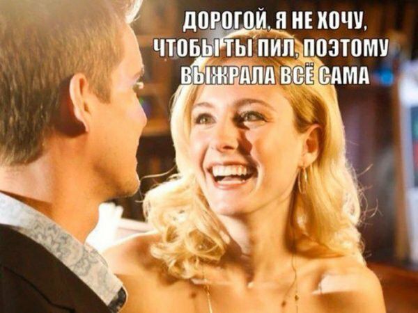 ДЦРПЮИ Я НЕ ЮШ Ё ТТЫ ПИЛ ППЗТВМУ