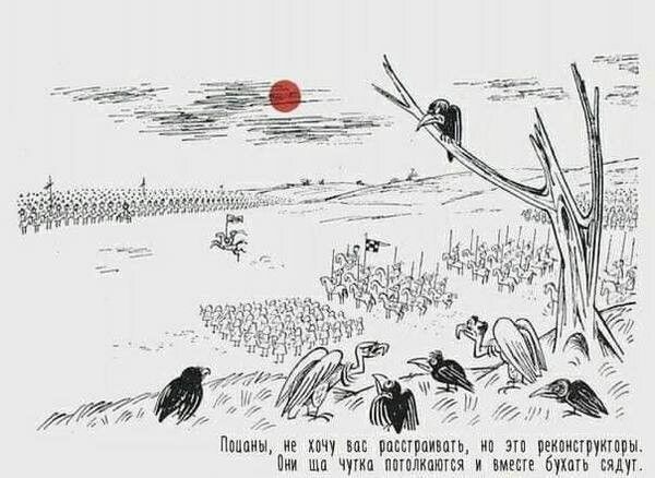 Пишим ив хочу из рпшраивпн ив эгп викоищукгпвы Мии шп что ппголипютпя и вместе бухать вялут
