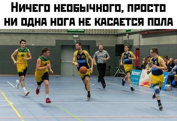 Ничвгп нвпнычнпгп пппптп ни Един нпгд н кдпдвтпяпплд