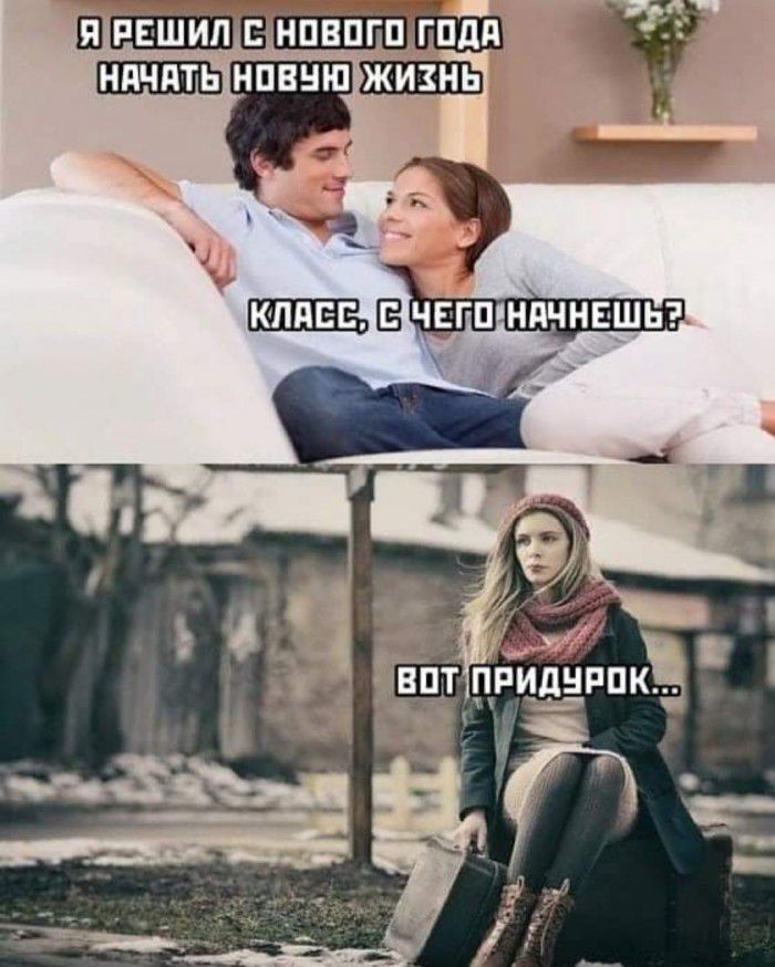 ШРРШШМЕЯЁЁНЁВ