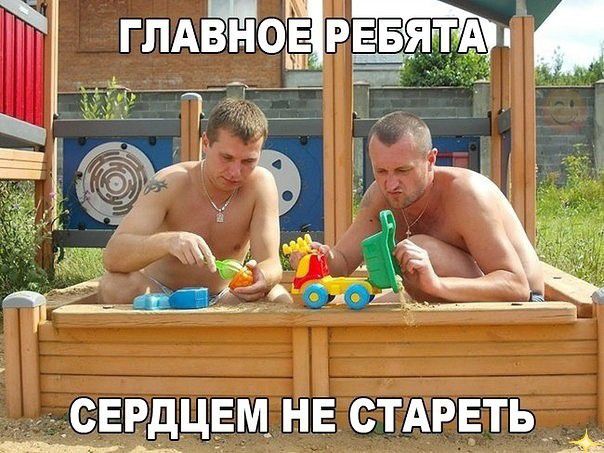 сЕЕДЦЕм нвстАРвтьЁ __