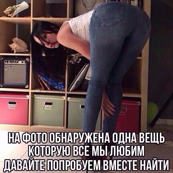 ШМИПЕНАРЁЖЕНАПДНАВЕЩЬ которуювсн мылювим _ ддвдитв папрпвудм ВМЕСТЕ ндити
