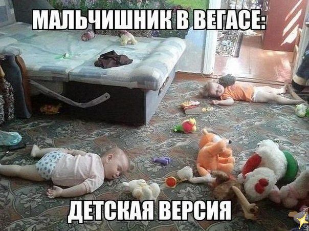 д тоннащена