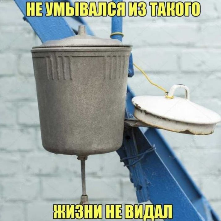 НЕ УМЬіВдПВЯ