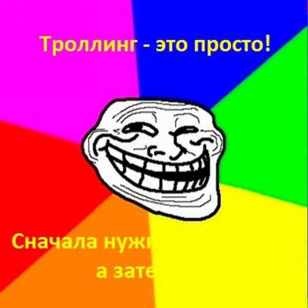 О а 0 р П О Т 3 _