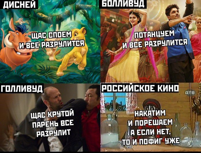 ГПЛПИВНД шип крыши пппвнь все ппзрнпит пптпнцнвм тся хич вы пішли РПЕЕИИЕКПЕ КИНПп ипппЕшдвм 1_д если нет тддщтиг вшей