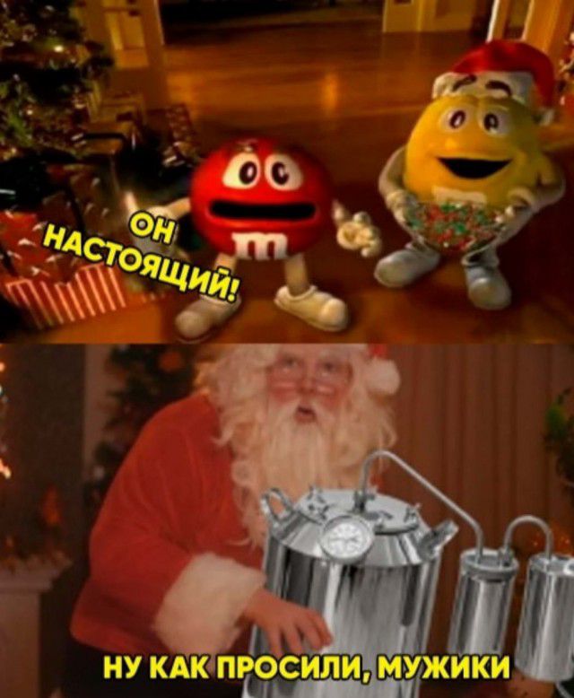 д о О ФЭМ э Ы итдтщ т мел Ж д иш