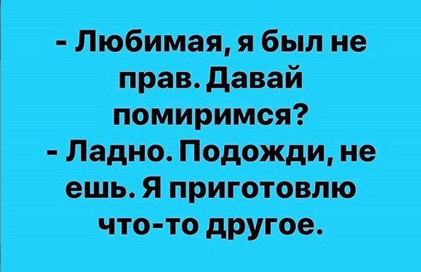 Пио