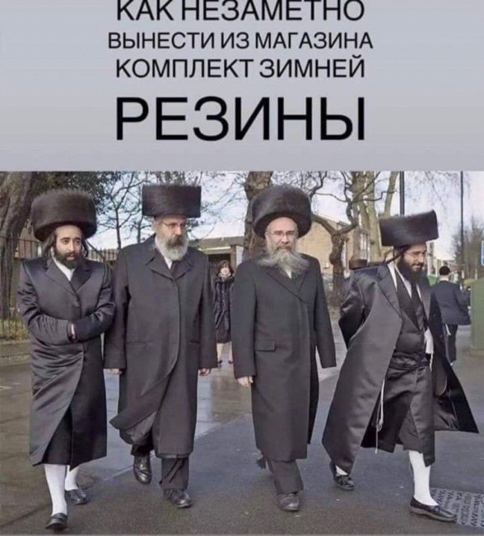 ВЫНЕСТИ ИЗ МАГАЗИНА КОМПЛЕКТ ЗИМНЕИ РЕЗИНЫ