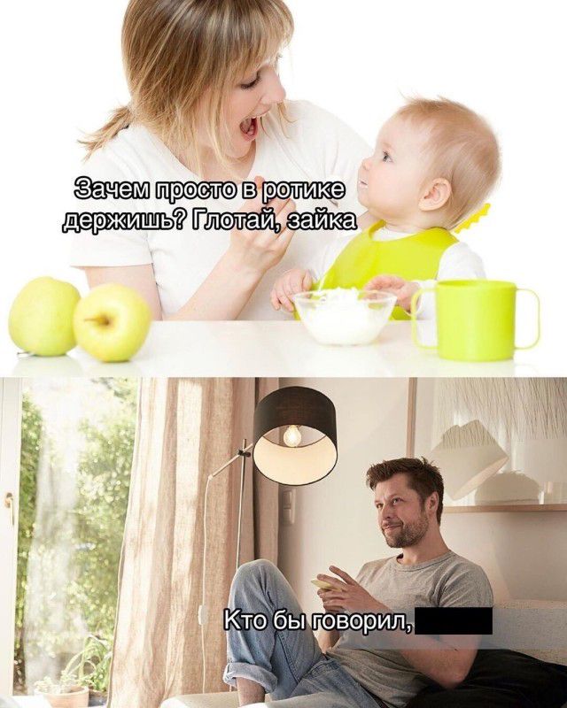Ъ ротик Глетай
