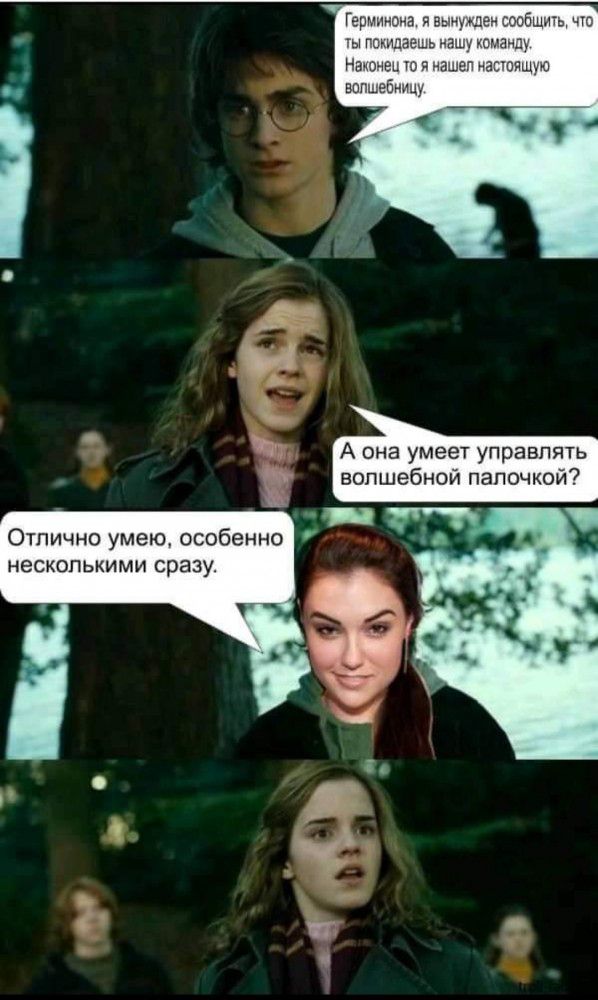 пиа я выжили ообщищ чта ы поншаешь ац Щац Начнем ю я аше вппшебщцу Отлично умею особенно НЕСКОП ЬКИМИ сразу