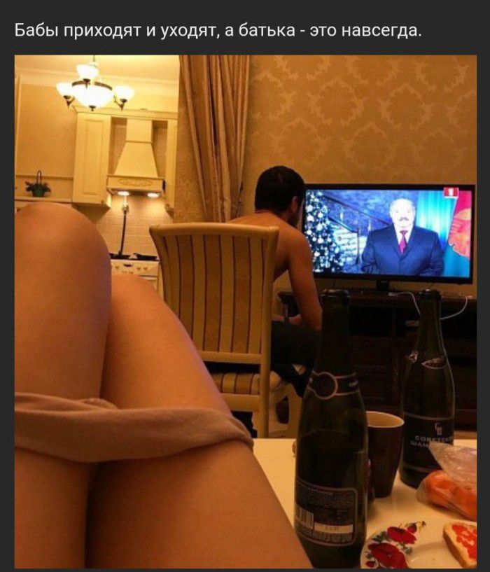 Бабы приходят и уходят а батька это навсегда
