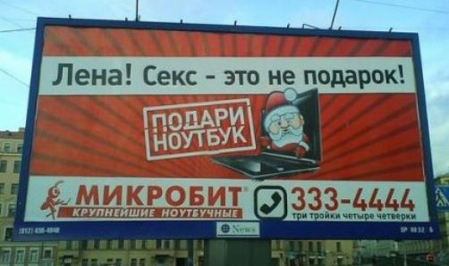 Лера Секс это не пбдёррк
