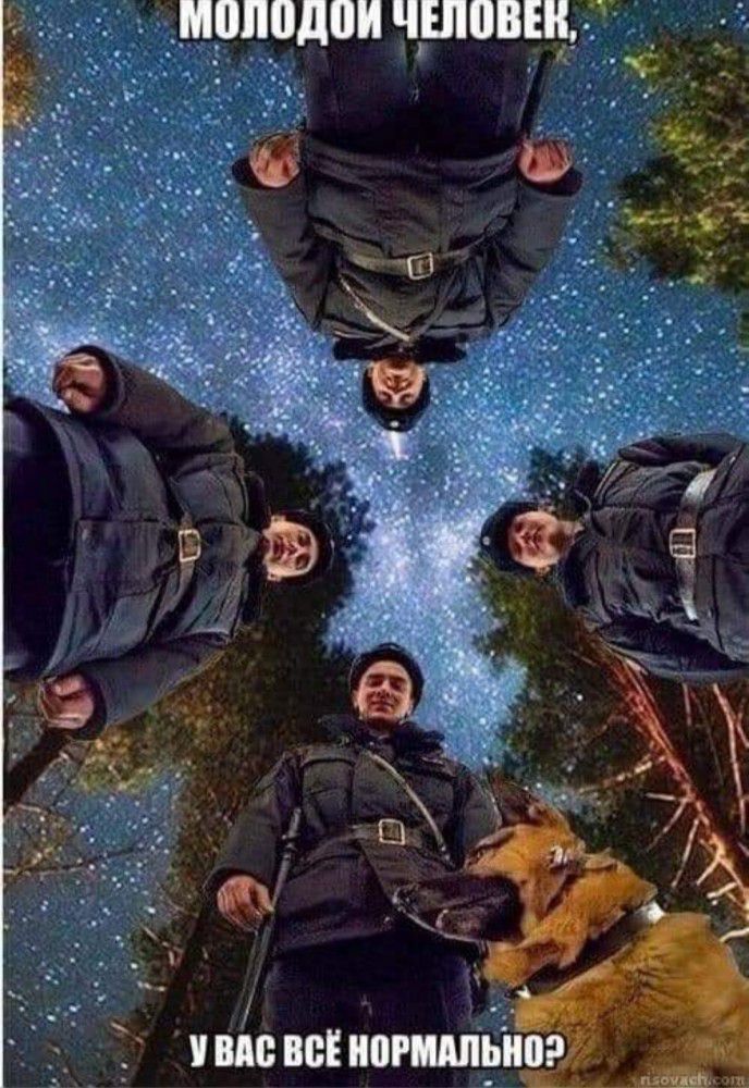 ШШШ ШПВНЪ Ё _ МБВВЁШШМАП іюа