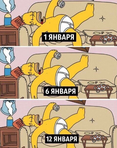 и _ чай
