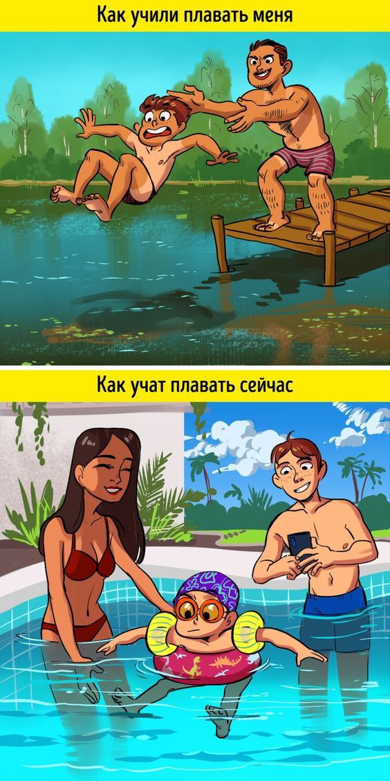 Как учили плавать меня